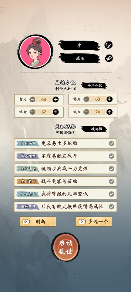 微信图片_20260401144206_21315_2.jpg