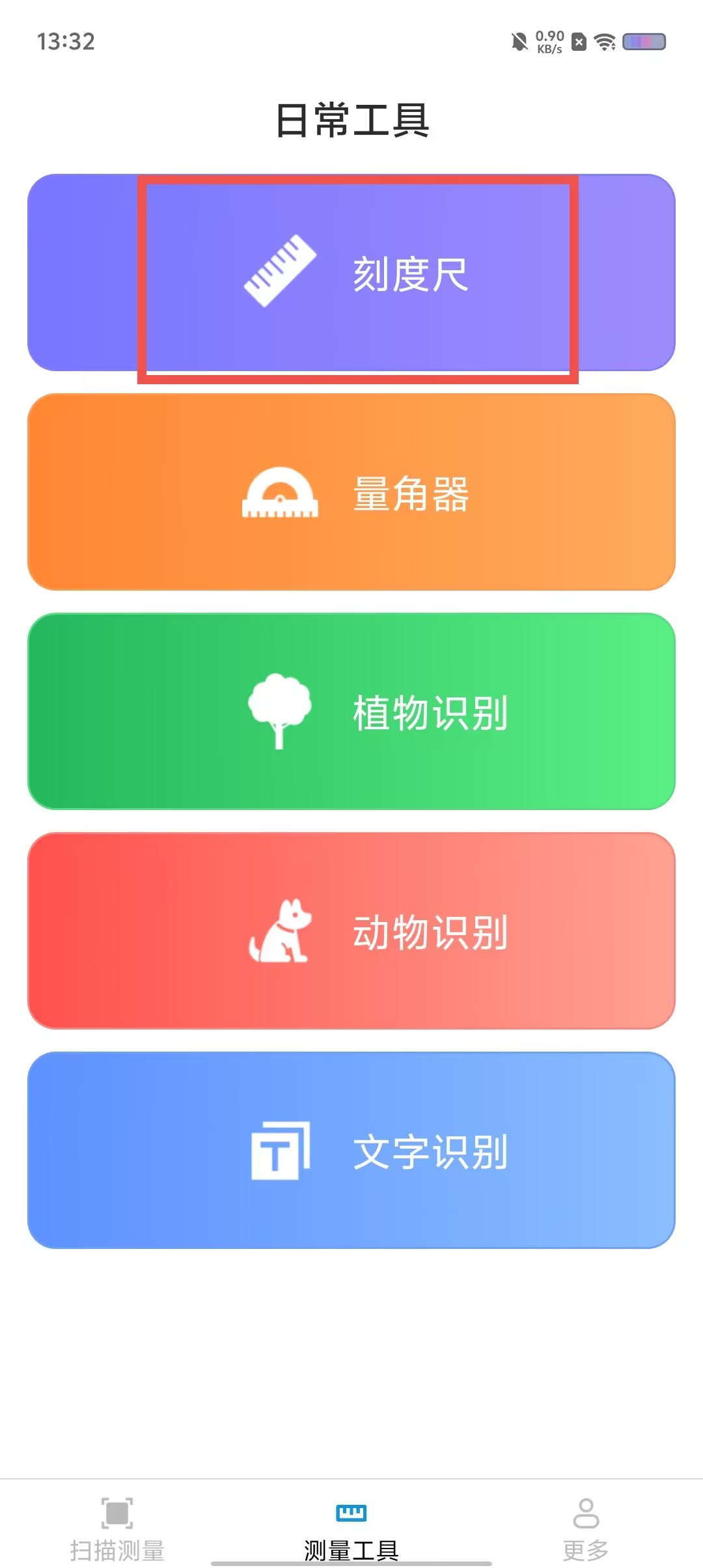 c660cf0bd73895bf704c9ee3748f83c3.jpg