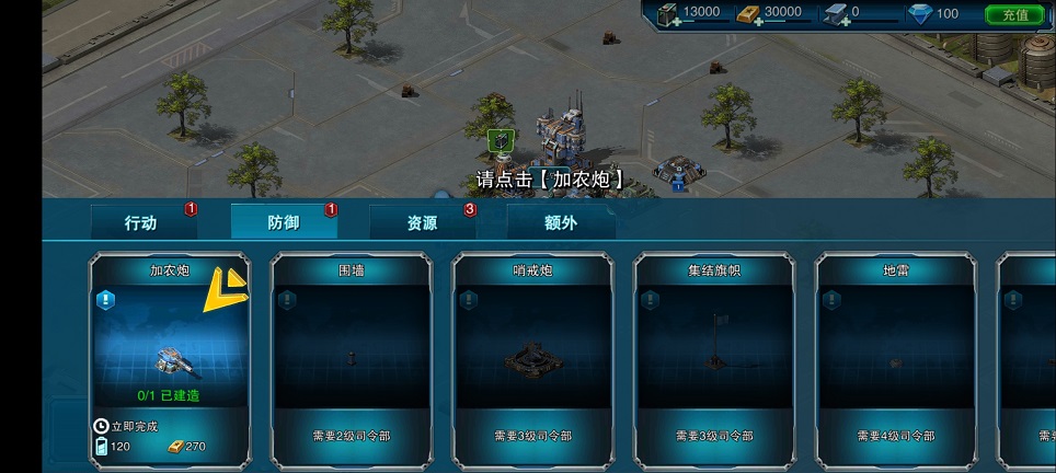 微信图片_20260401153039_21380_2.jpg