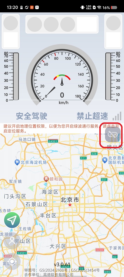 微信图片_20260401132128_21268_2.jpg