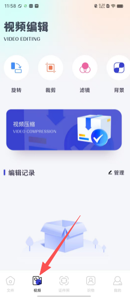 8598619442672cc7d6e68447efb2e765.png