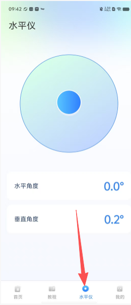 15ed8cf1aec66d7a4836894db030d264.png