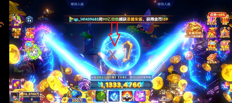 微信图片_20260401151920_21359_2.jpg