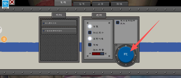 52ff881d2cc63451ee64507d2c955e80.png