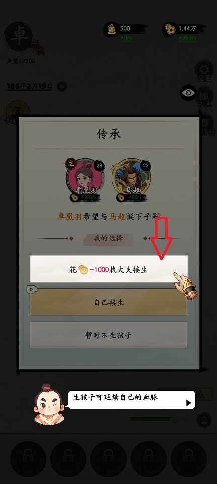 微信图片_20260401144210_21318_2.jpg