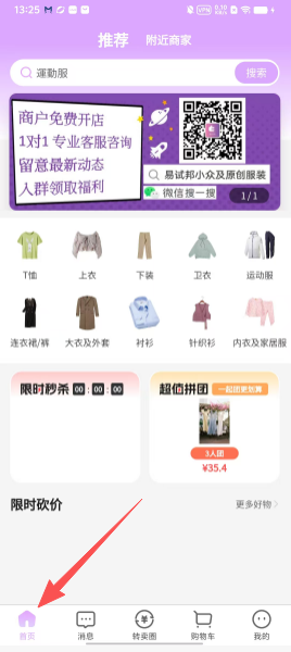 c23aa348c55c0d2661c997399c733093.png