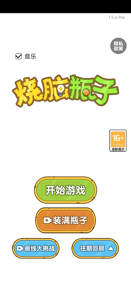 微信图片_20260401152544_21369_2.jpg