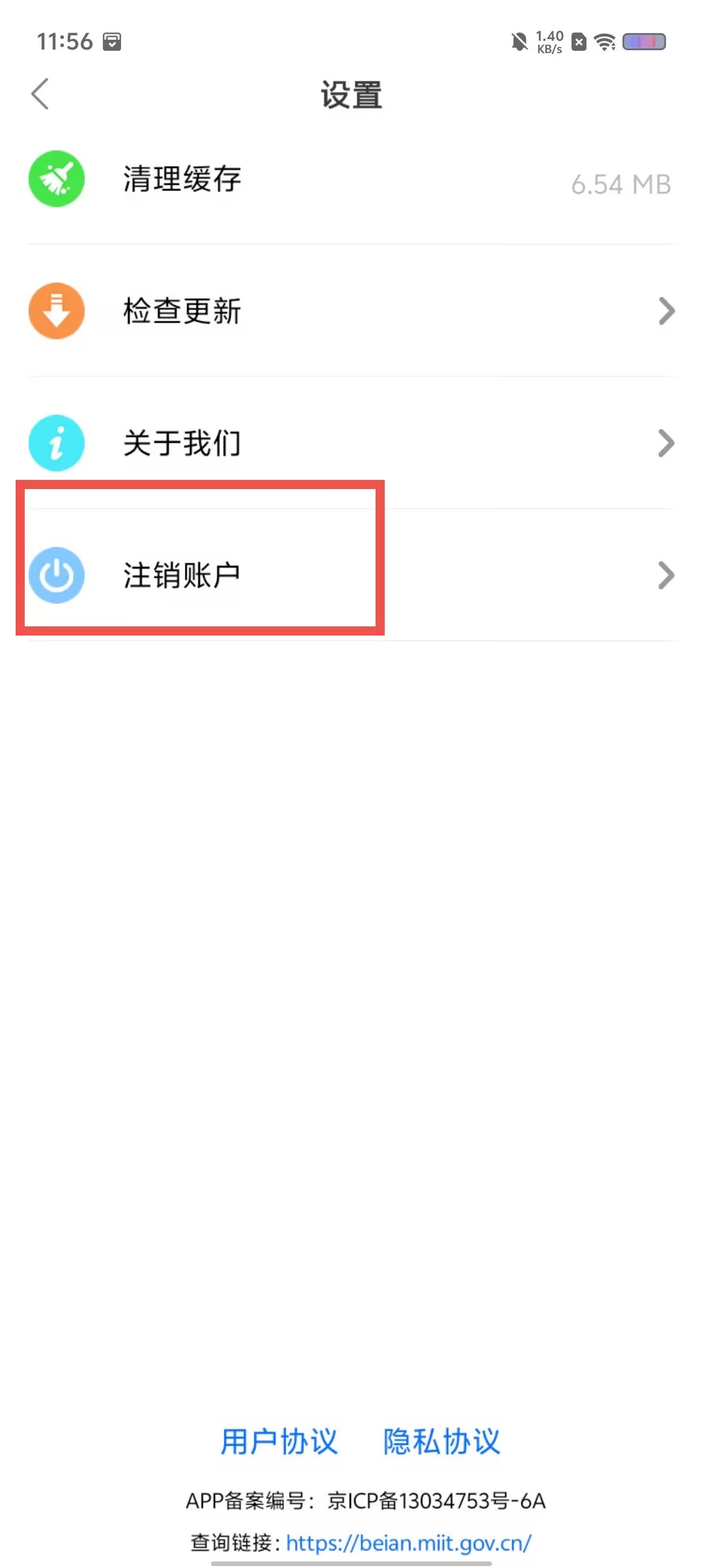 da7587b3ab8990d03252d738d73295ec.jpg
