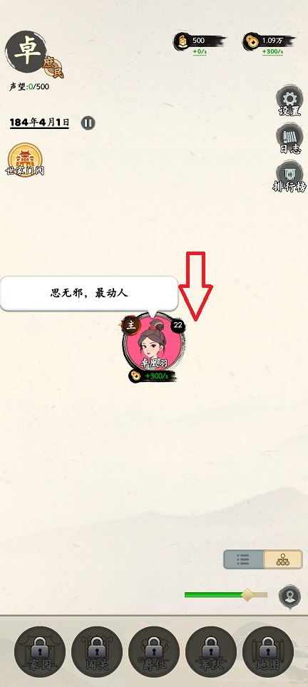 微信图片_20260401144207_21316_2.jpg