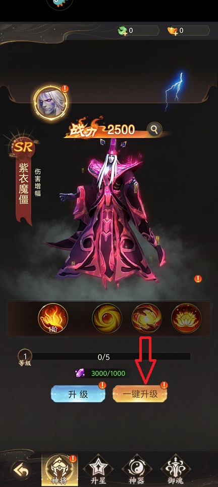 微信图片_20260401152815_21375_2.jpg