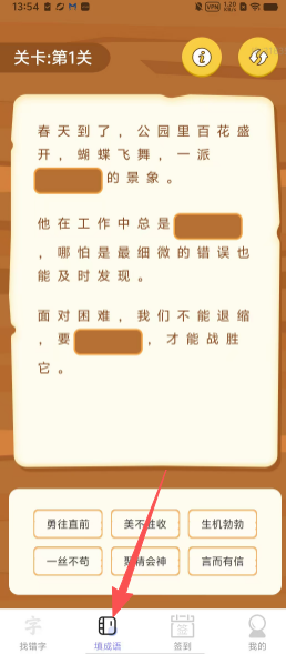 4420fac7de0b19327b7c7731e13d8a01.png