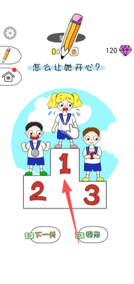 b61e64cabe53104853d3b3b6e2ddd917.png