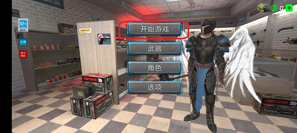 微信图片_20260402114651_21487_2.jpg