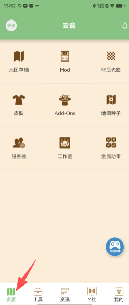 21f6f97c6c726c0511389eacd8079645.png