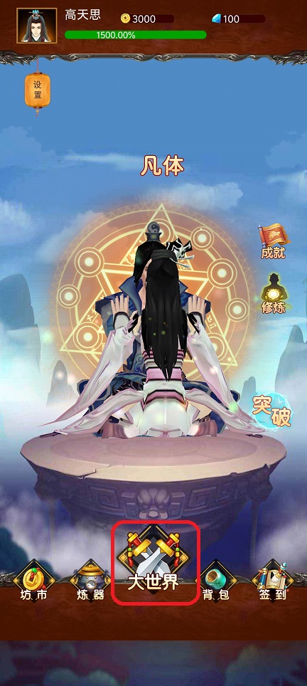 微信图片_20260402144205_21512_2.jpg