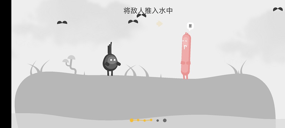 微信图片_20260402145433_21546_2.jpg
