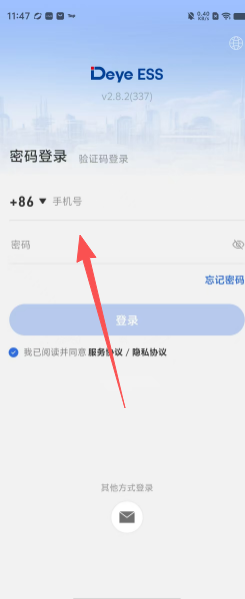 483ed11741f4e44e3b86112ba61dd2df.png