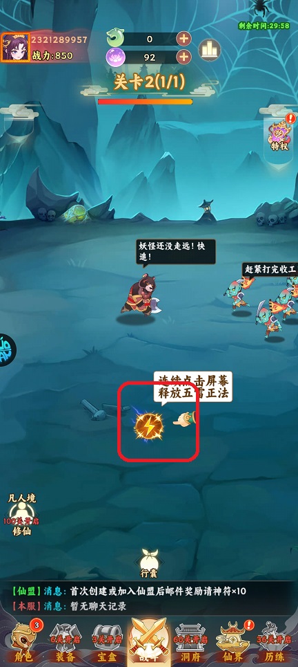 微信图片_20260402145329_21541_2.jpg