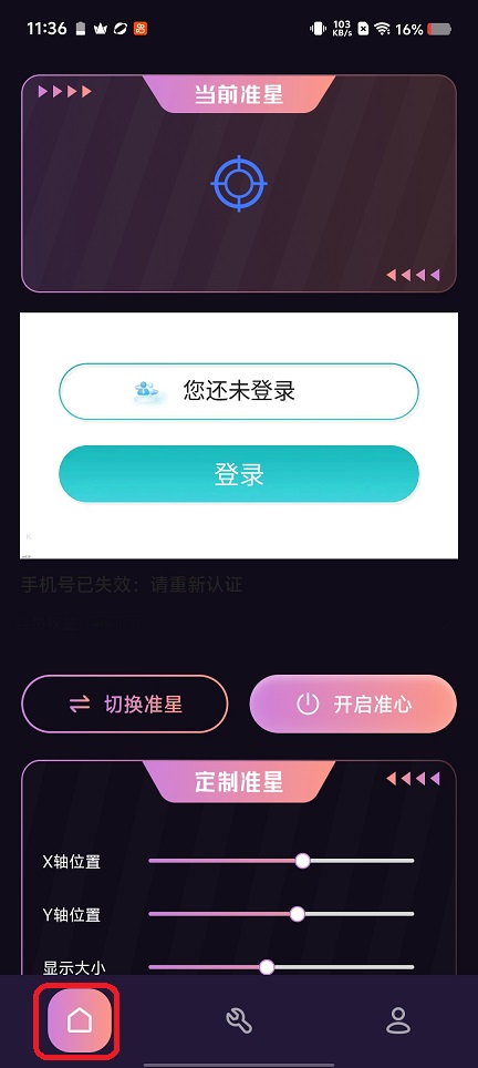 微信图片_20260402113634_21471_2.jpg