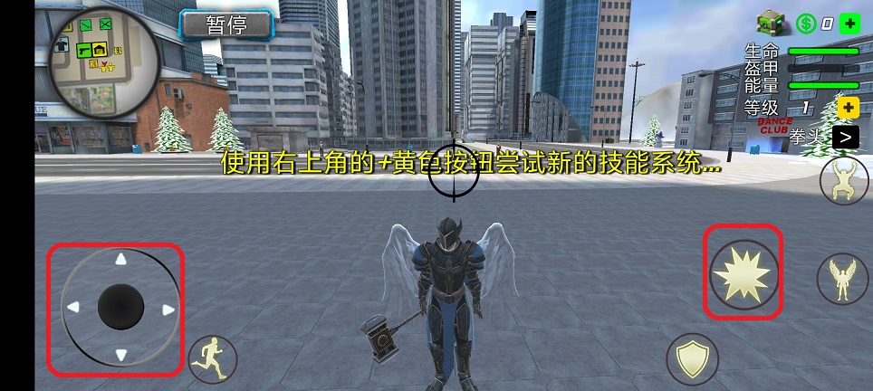 微信图片_20260402114656_21488_2.jpg