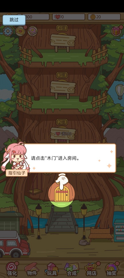 微信图片_20260402145553_21548_2.jpg