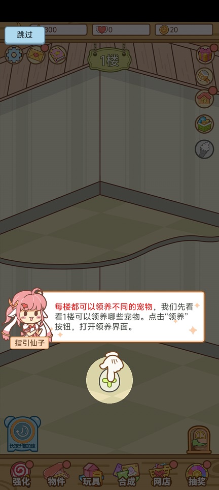 微信图片_20260402145554_21549_2.jpg