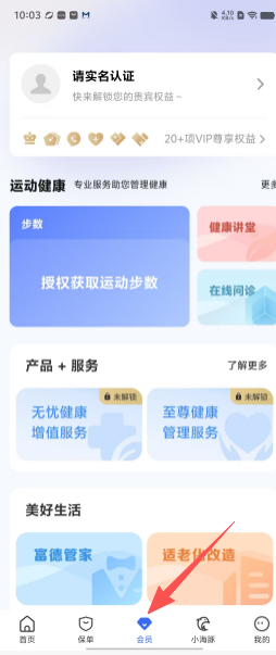 8b4347cd58e4ec9cbc3021d70733c960.png
