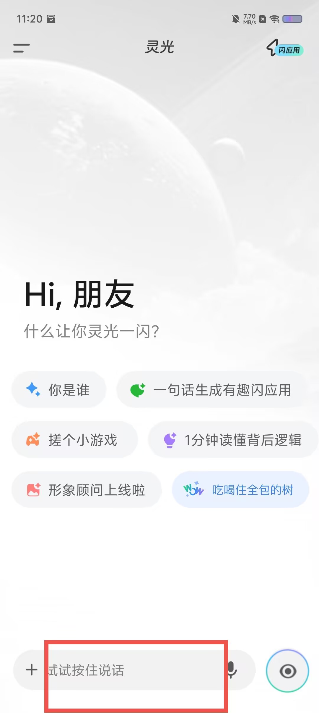 3c535b392f84caafd58a03771e56d20b.jpg