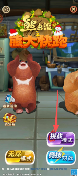 40549bda1f8afbd337e5db17b4f5ef36.png
