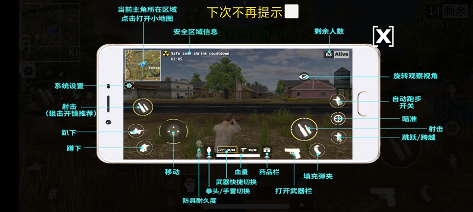 微信图片_20260402145149_21534_2.jpg
