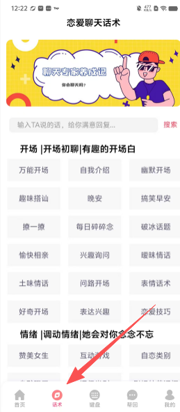 5055f2eb46d5571946f9daeb8db065ff.png