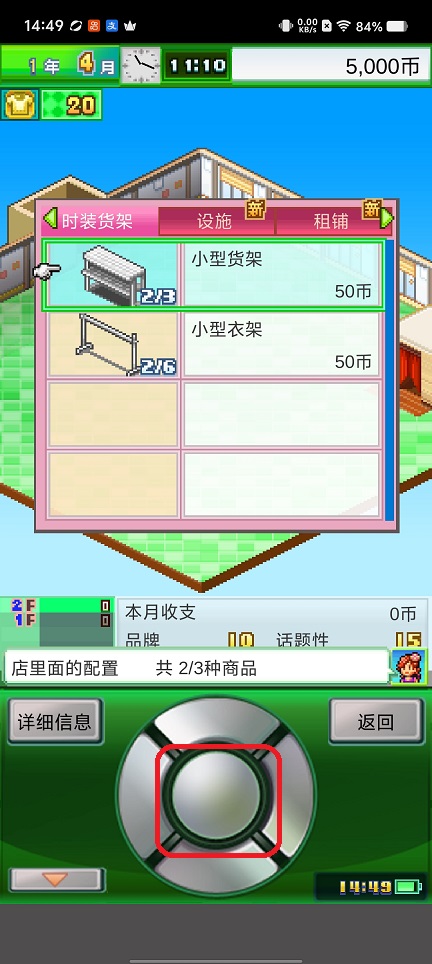 微信图片_20260402145028_21531_2.jpg