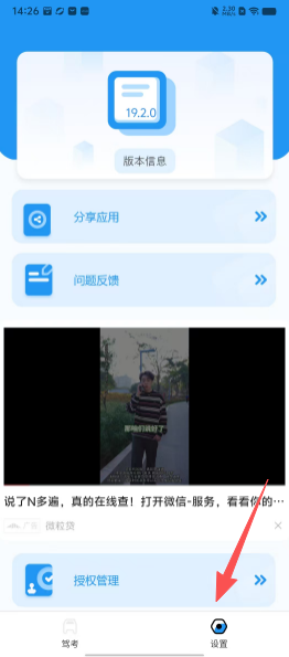 7ca48c1723f3726734ae203b31803a0b.png