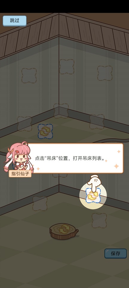 微信图片_20260402145610_21553_2.jpg