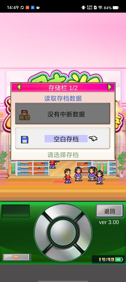 微信图片_20260402145015_21527_2.jpg