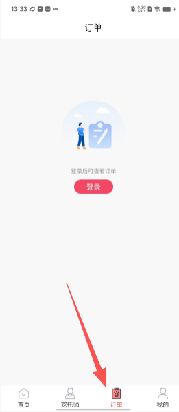 e3da0828aee46ed35aabf3d4101717a7.png