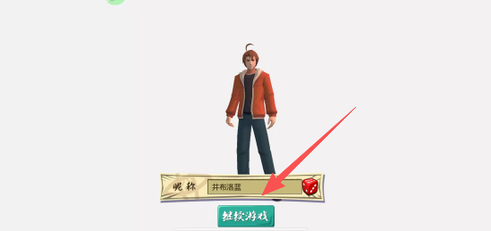 6ca1c6c7a55e188ad96fd6ae7cf5c1d0.png