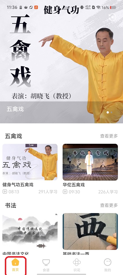 微信图片_20260402113655_21474_2.jpg