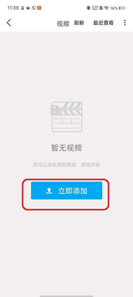 微信图片_20260402113045_21456_2.jpg