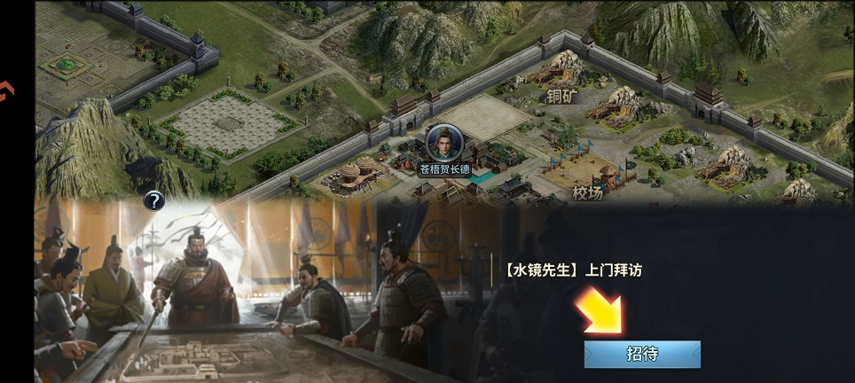 微信图片_20260402152929_21585_2.jpg