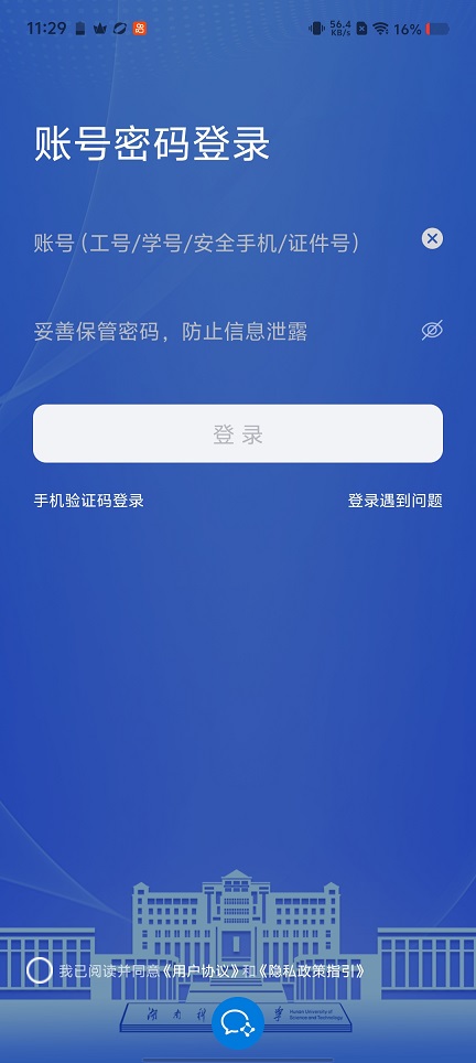 微信图片_20260402112952_21453_2.jpg