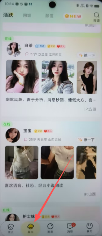 585d27907711ad422d6f2f0eb9f47898.png