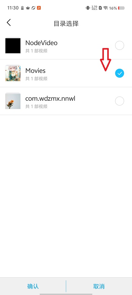 微信图片_20260402113046_21457_2.jpg