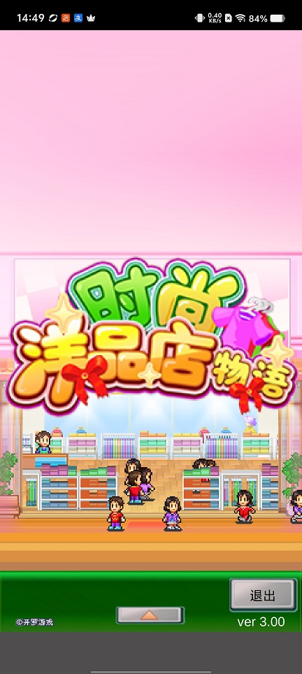 微信图片_20260402145014_21526_2.jpg