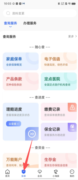 93bd9f5112d6da86237f48c96ba7ce60.png
