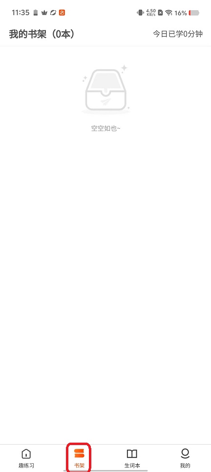 微信图片_20260402113612_21469_2.jpg