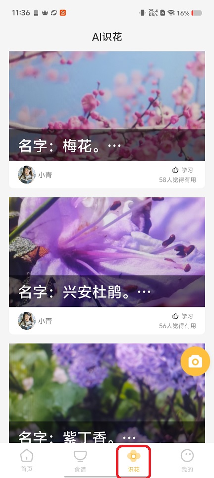 微信图片_20260402113702_21476_2.jpg