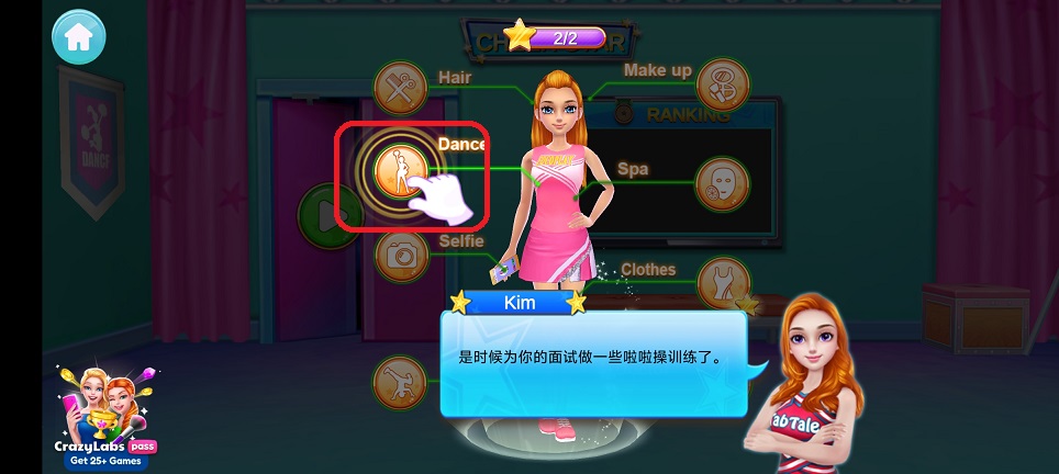 微信图片_20260402143442_21503_2.jpg