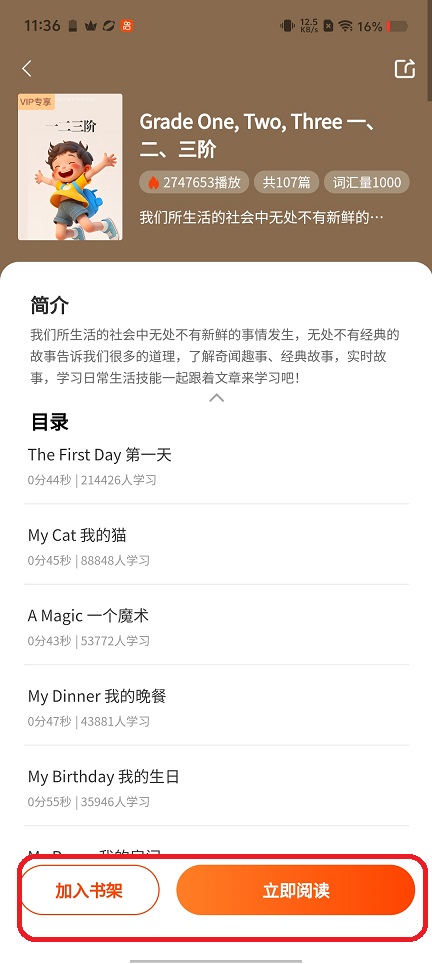 微信图片_20260402113611_21468_2.jpg