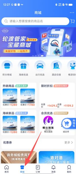 5f1c71a5eacdf0d5c94f800b86dcfdd8.png